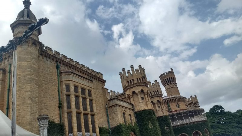 BANGALORE PALACE