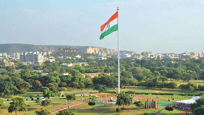 Central Park Jaipur