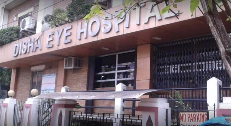 Disha Eye Hospital Sheoraphuli