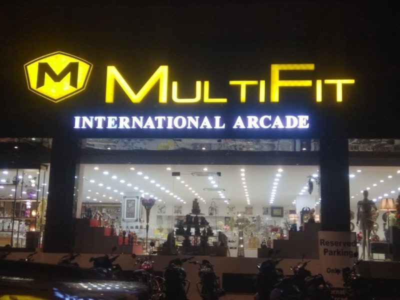 MultiFit