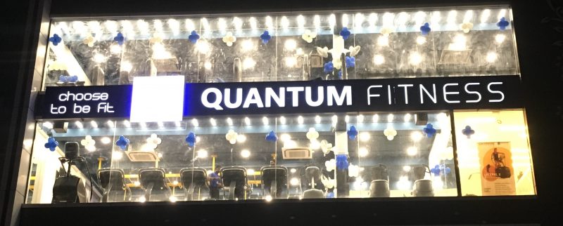 Quantum Fitness