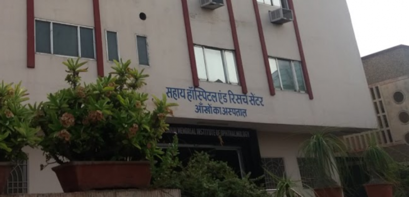 Sahai Eye Hospital and Research Center