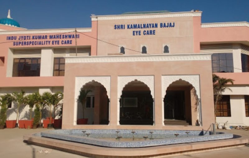 Sankara Eye Hospital