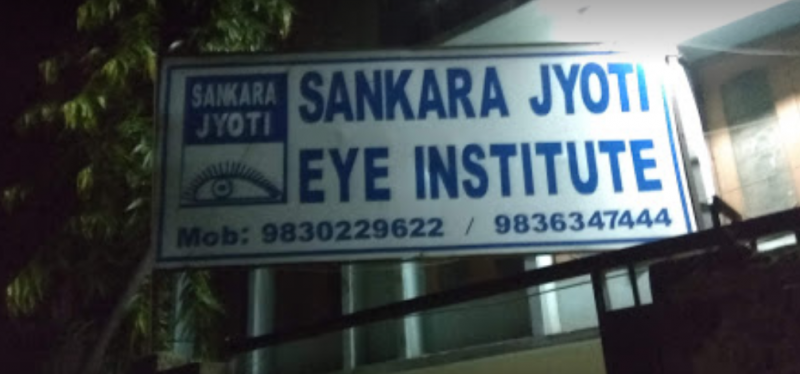 Sankara Jyoti Eye Research Institute