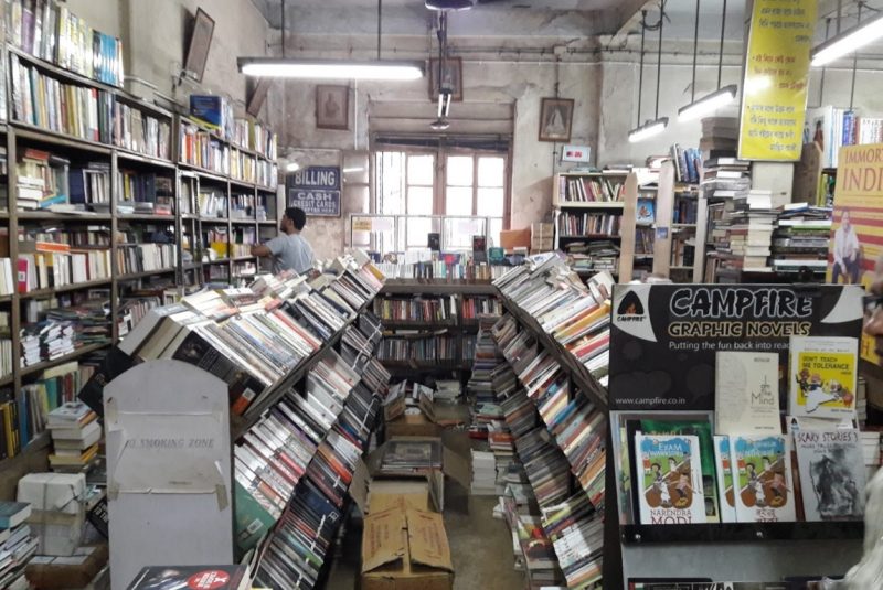 Chakraborty and Chatterjee bookstore kolkata