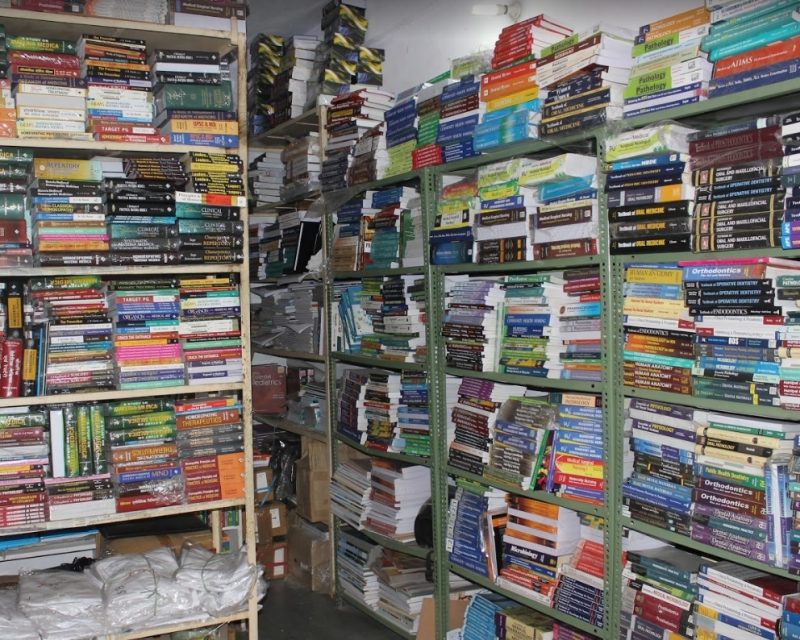 Jaipur Medical Book Depot