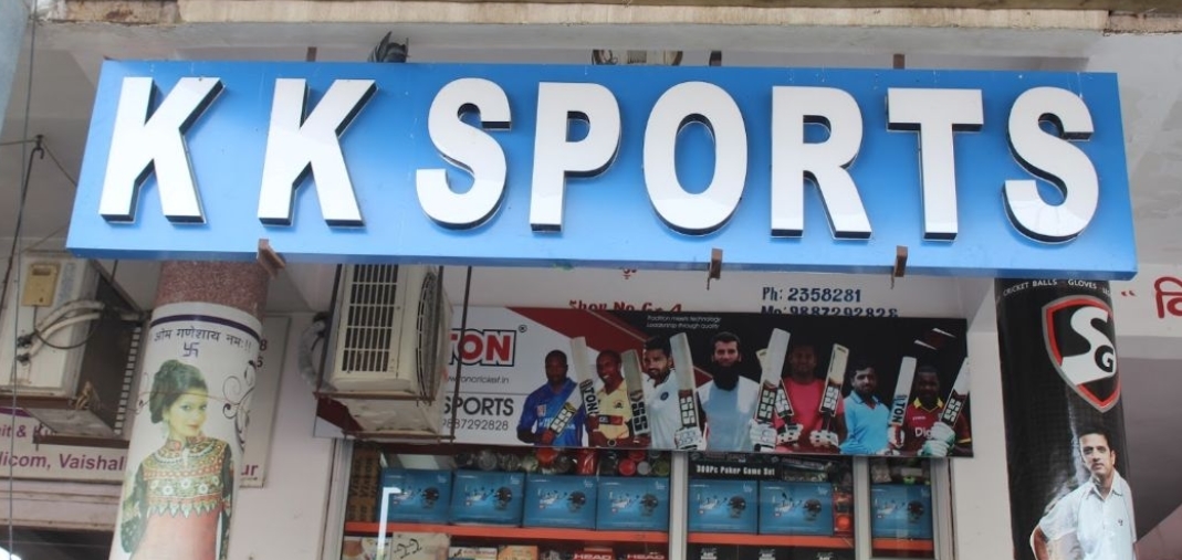 Top 10 Sports Shops In Jaipur to Buy Sports Equipments In 2024