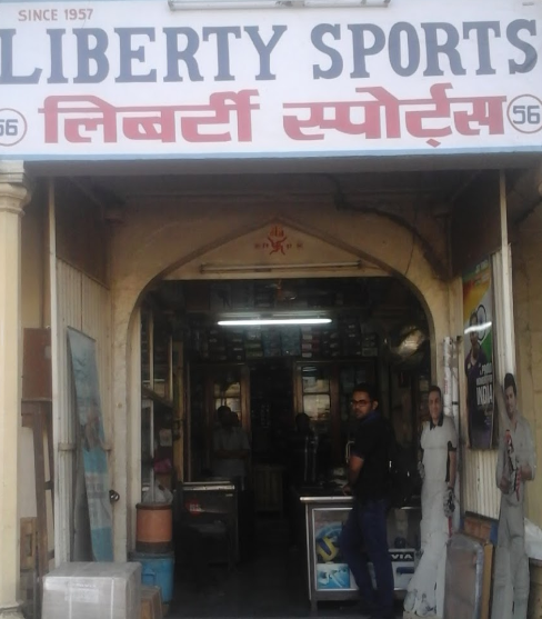 Liberty Sports