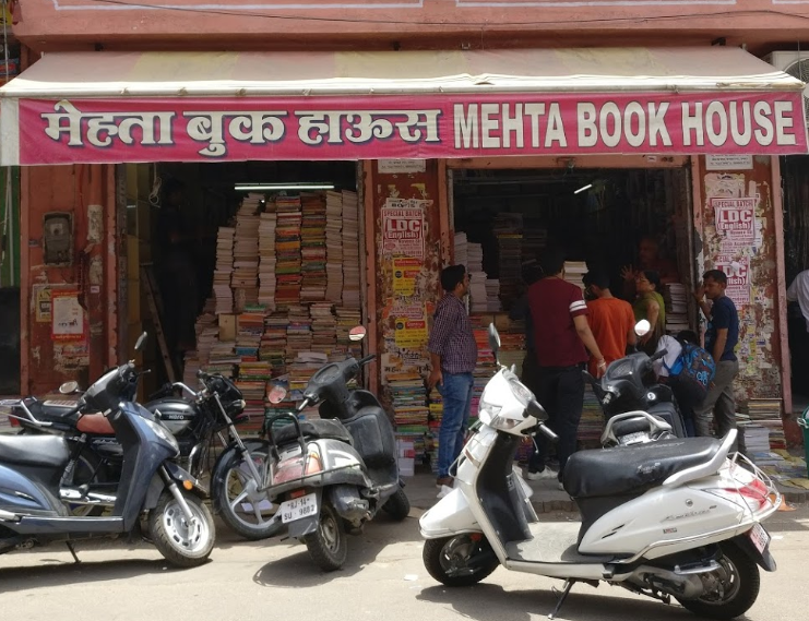 Mehta Book House