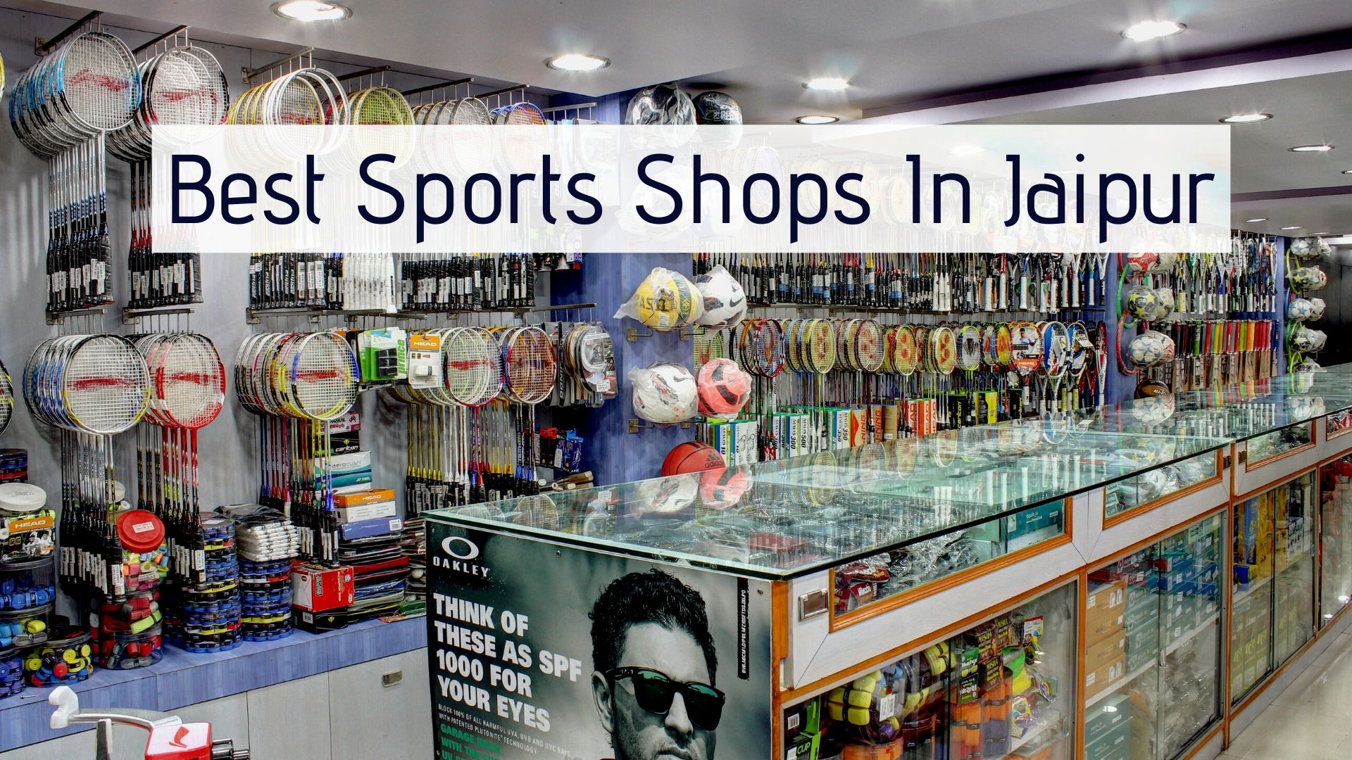 Shop sports 2