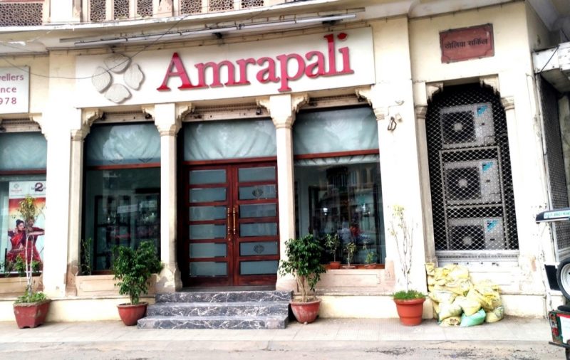 Amrapali Jewellery