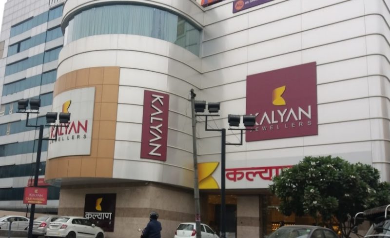 Kalyan Jewellers jaipur