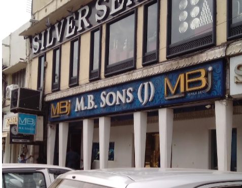 M B Sons Jewellers