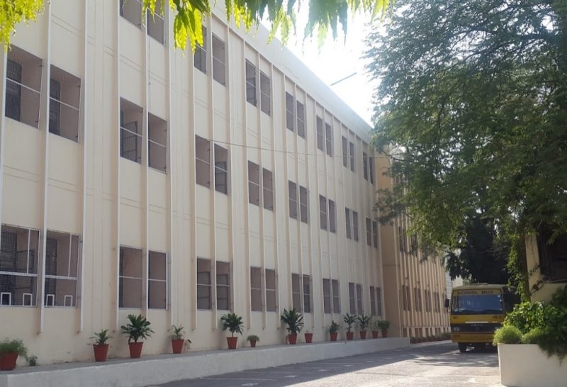 Maharaja Sawai Man Singh Vidyalaya