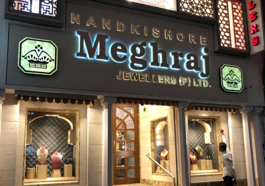 17 Best Jewellery Shopping Stores In Jaipur (2024)