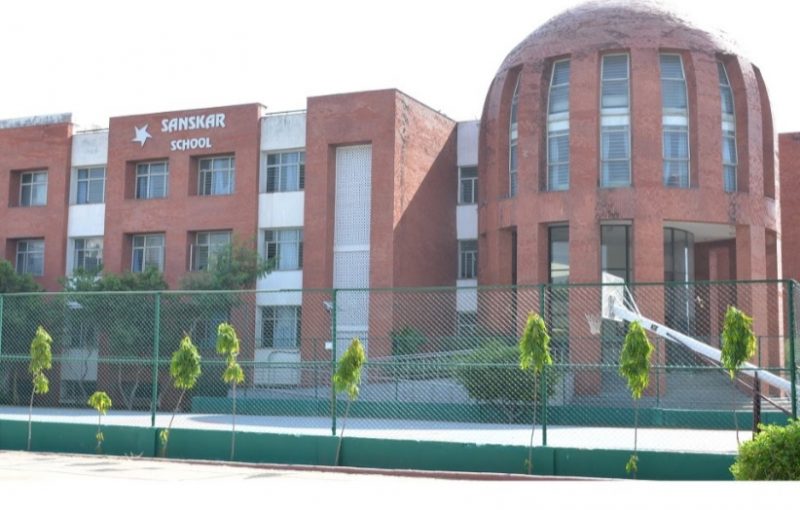 Sanskar School