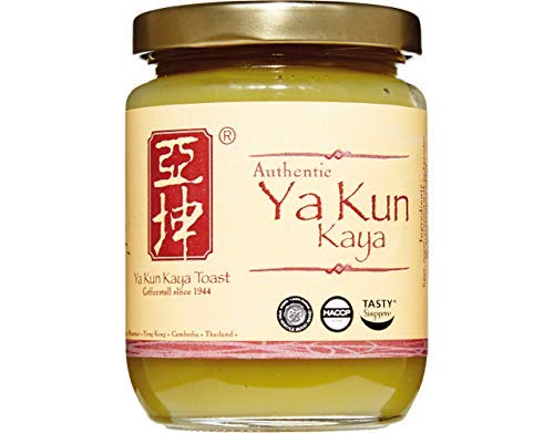 Ya-Kun Kaya Spread (Coconut Jam)