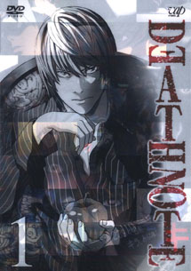 death note anime series 