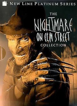 A Nightmare on Elm Street Movie Poster