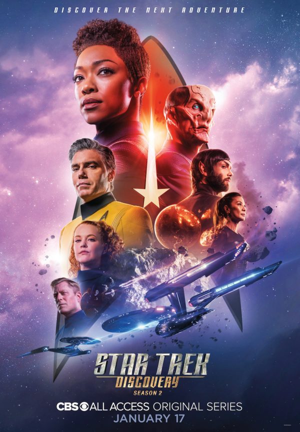 STAR TREK Movie