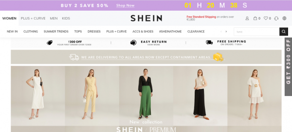 Shein