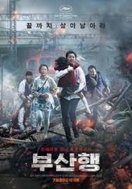 Train To Busan movie poster