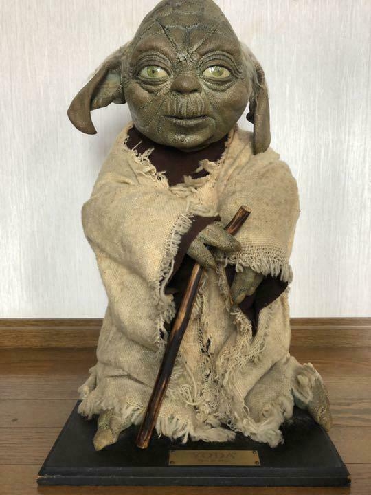 Star Wars Yoda movie Replica 1994 Illusive Concepts Limited