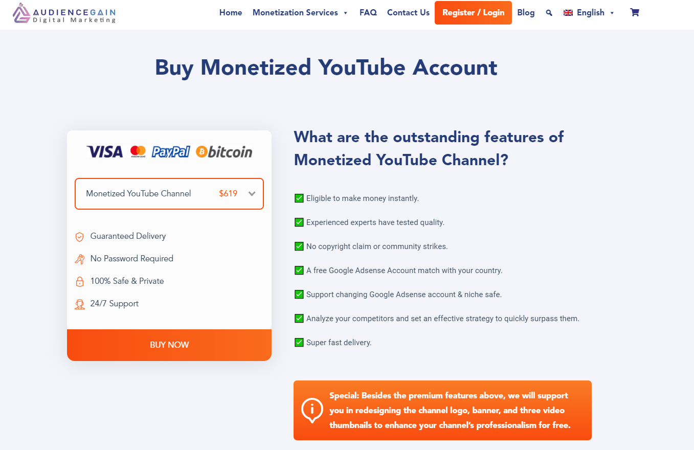 Audience Gain - best sites to buy youtube channel