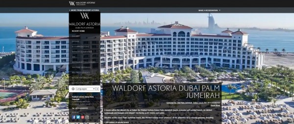 Waldorf Astoria Dubai Palm Jumeirah