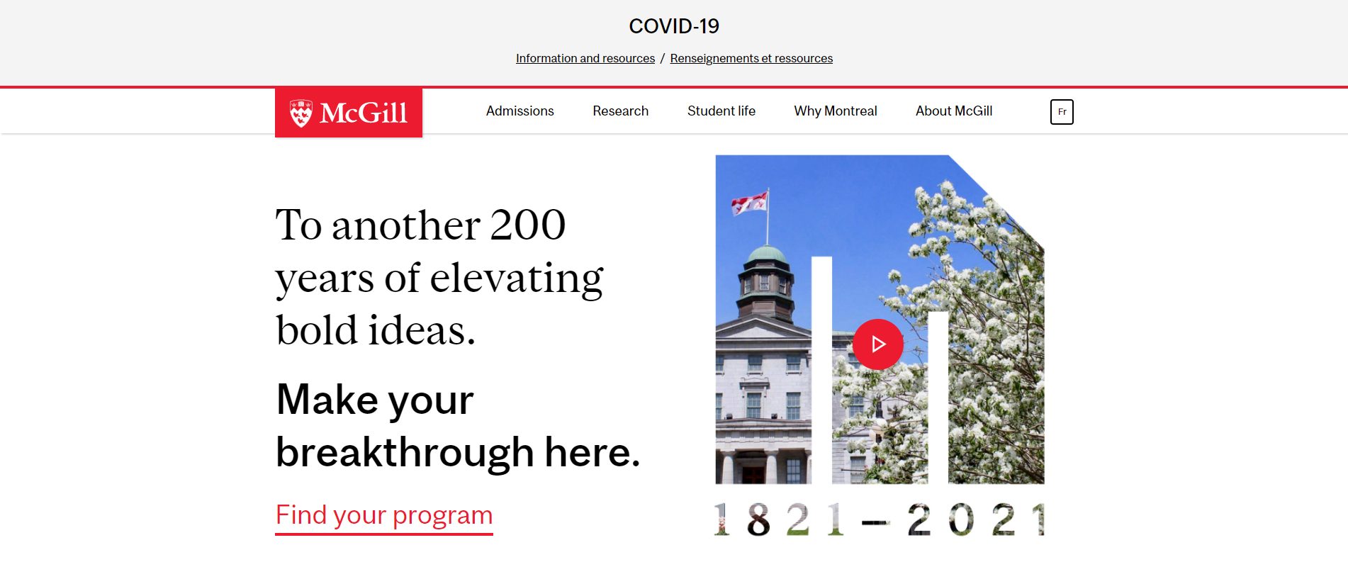 McGill University : Best law Schools in Canada