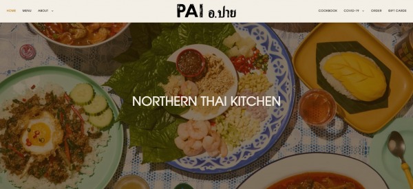 Pai Northern Thai Kitchen 
