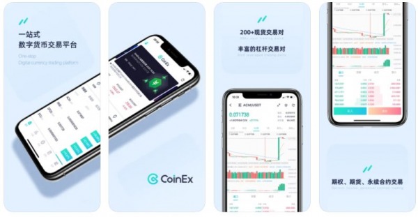 coinEx - alternatives of binance