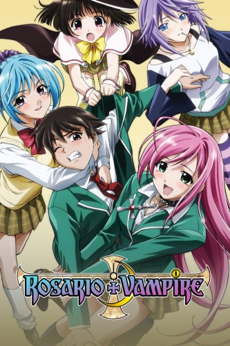 Rosario to Vampire - shows like highschool dxd