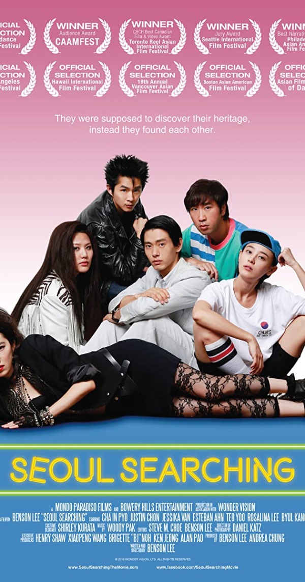 10 Best Movies Like Crazy Rich