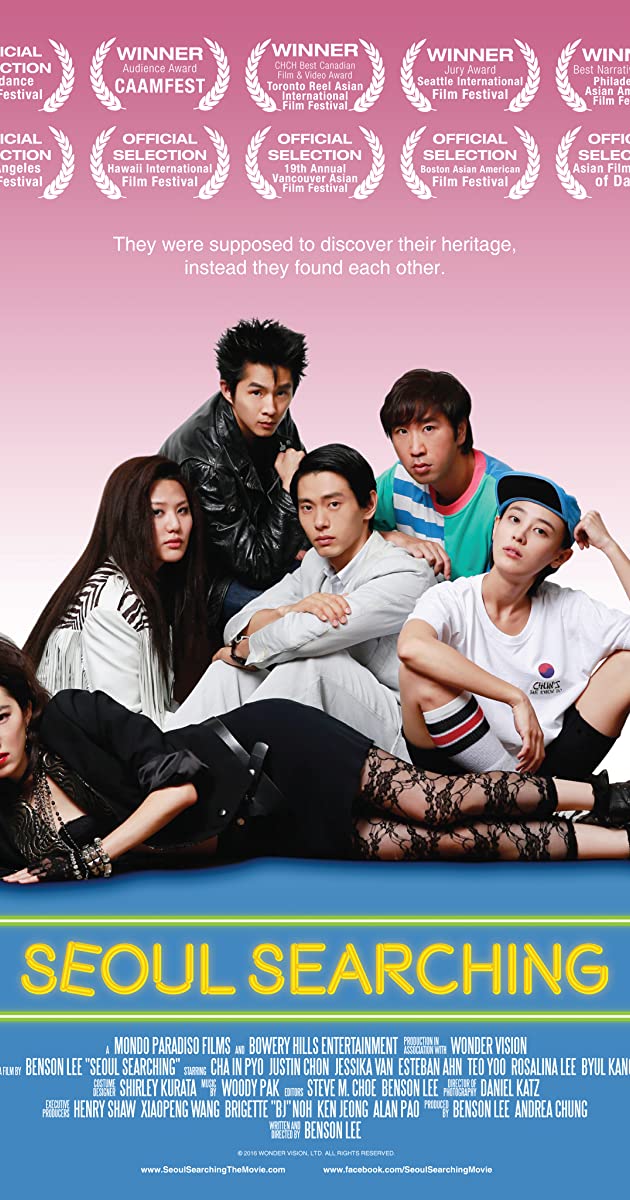 10 Best Movies Like Crazy Rich Asians You Should Watch In 2022