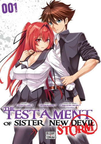 The Testament of Sister New Devil - shows like highschool dxd