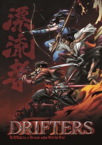 Drifters - Shows Like Overlord