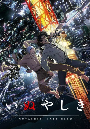 Inuyashiki – Last Hero - Shows Like Overlord