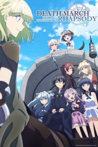 The Death March to the Parallel World Rhapsody