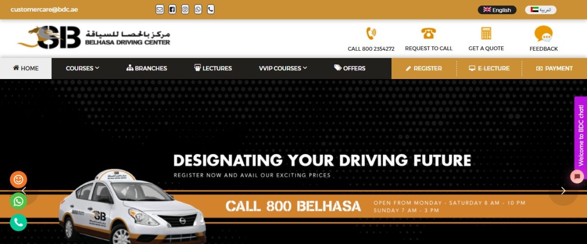 Belhasa driving center-cheap driving school in dubai 
