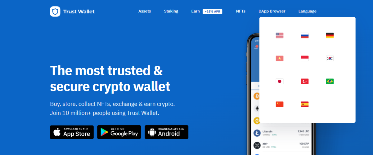 Trust Wallet