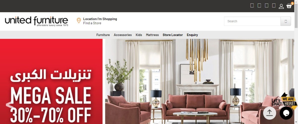 DELA DISCOUNT United-Furniture-1202x500 10 Best Furniture Stores in Dubai to in 2022 {Cheap and Trendy} DELA DISCOUNT  