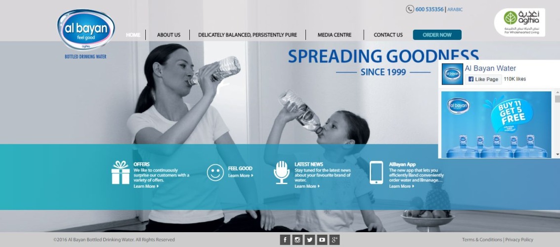 DELA DISCOUNT Al-Bayan--1133x500 10 Best Water Supplier in Dubai (For Purified Water) 2022 DELA DISCOUNT  