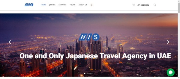 H.I.S. Travel & Tourism