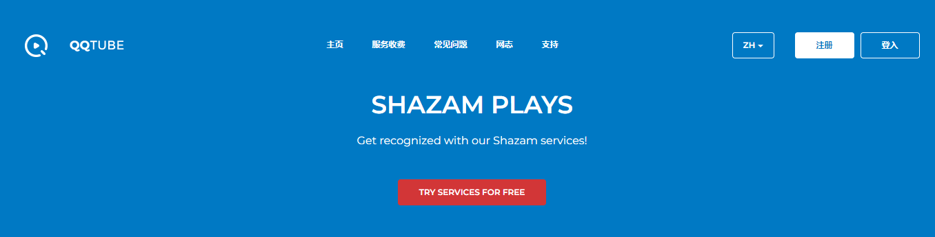  Qqtube - Buy Shazam Plays