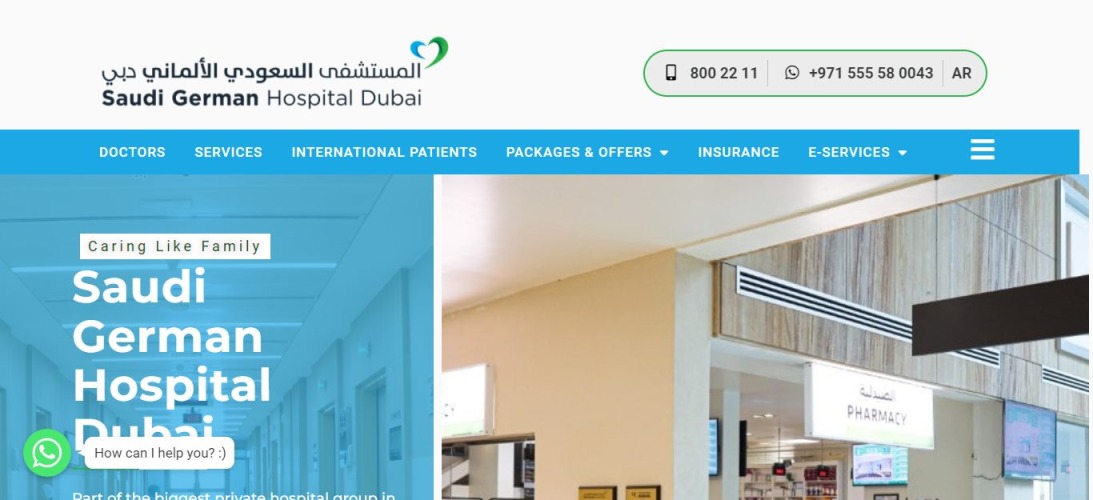 DELA DISCOUNT Saudi-German-hospital-1093x500 15 Best Clinics and Hospitals in Dubai (Top-Rated) in 2022 DELA DISCOUNT  