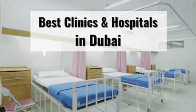 best clinics & hospitals in Dubai