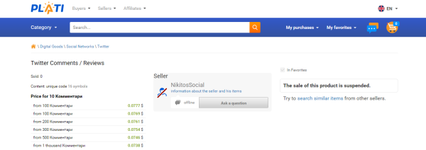Plati - buy twitter comments
