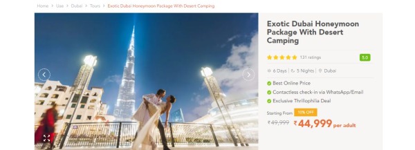Exotic Dubai - Dubai honeymoon packages