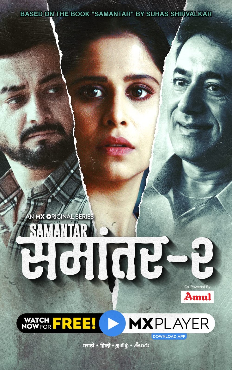 77 Best Indian Web Series On Netflix, Prime or More (2025)